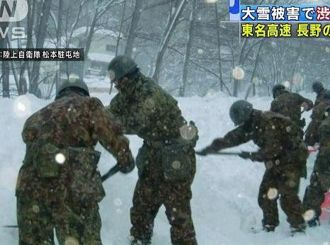 日本雪灾死亡人数升至15人 陆上自卫队出动救援