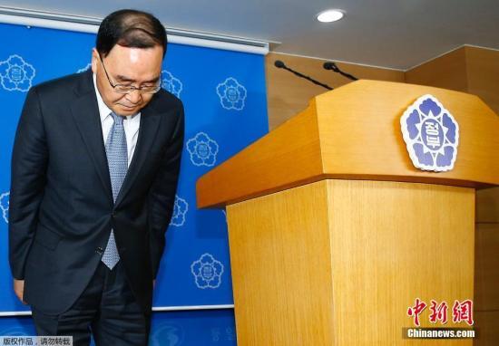 朴槿惠已决定韩国新任总理人选 最快于22日公布