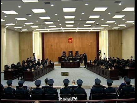 刘汉等36人涉黑案一审宣判：刘汉刘维被判死刑