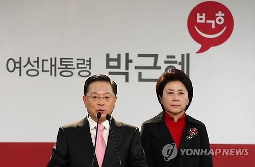 资料图：韩国国务总理提名人安大熙。